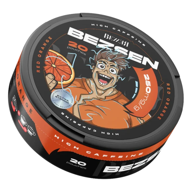 redorange250br.png
